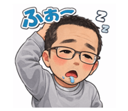 812181744