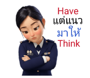 812184450