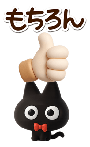 812197946