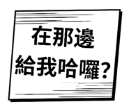 812198068