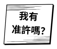 812198071