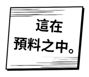 812198072