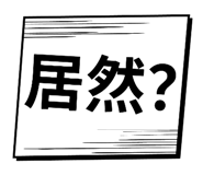812198074