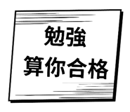 812198075