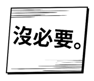 812198076