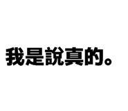 812198077