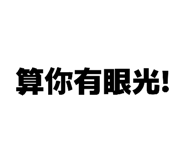 812198079