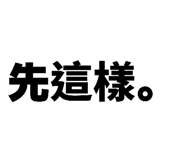 812198082