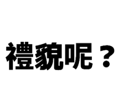 812198083