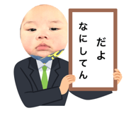 812203636