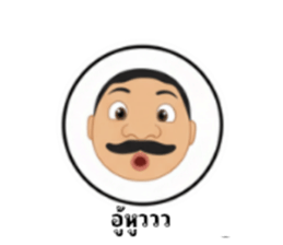 812213747