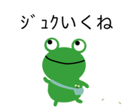 812219894