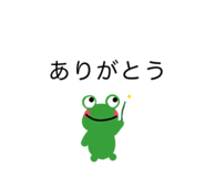 812219895