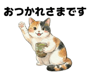 812234781