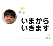 812235556