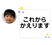 812235557