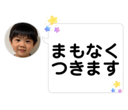 812235558