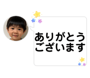 812235560