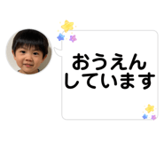 812235568