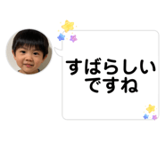 812235570