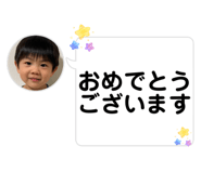 812235573