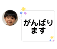 812235580
