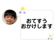 812235582