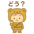 812236860