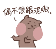 812236957