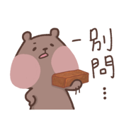 812236958