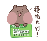 812236968