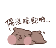 812236972