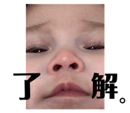 812242092