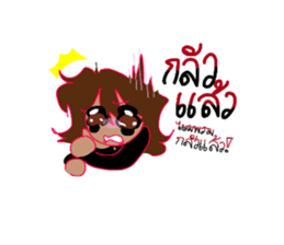 812244483