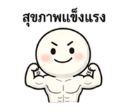 812245260