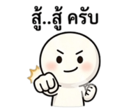 812245264
