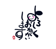 812245747