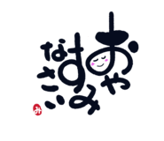 812245752