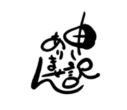 812245753