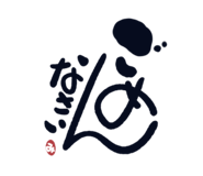 812245754