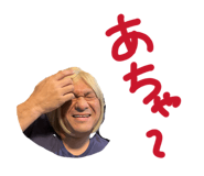 812246180