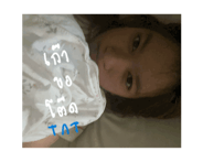 812246410
