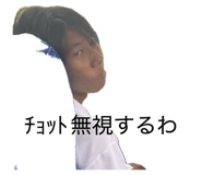 812246862