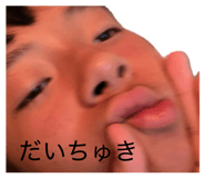 812246868