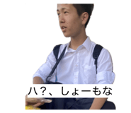 812246871