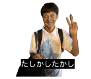 812246879