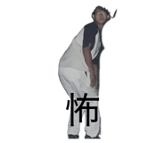 812246881