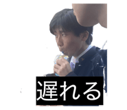812246887