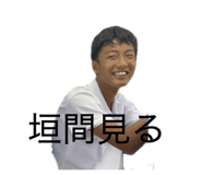 812246891