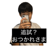 812246892
